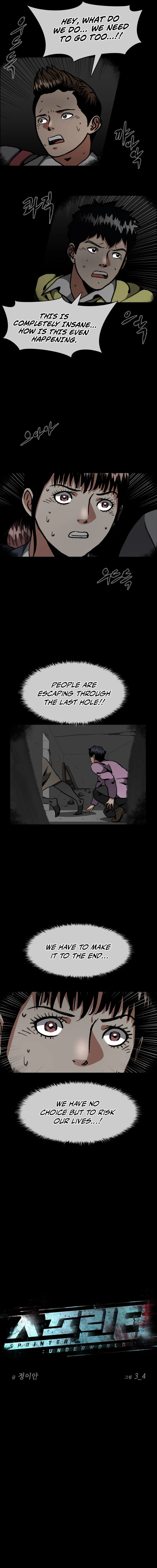 Sprinter : Underworld Chapter 17 3